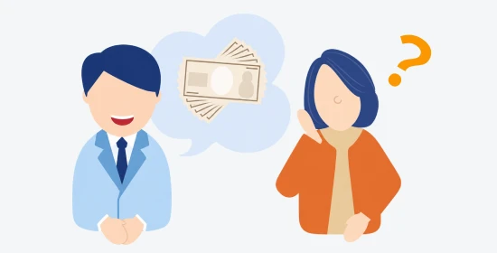 補助金の説明があいまいで疑問を感じる人のイラスト