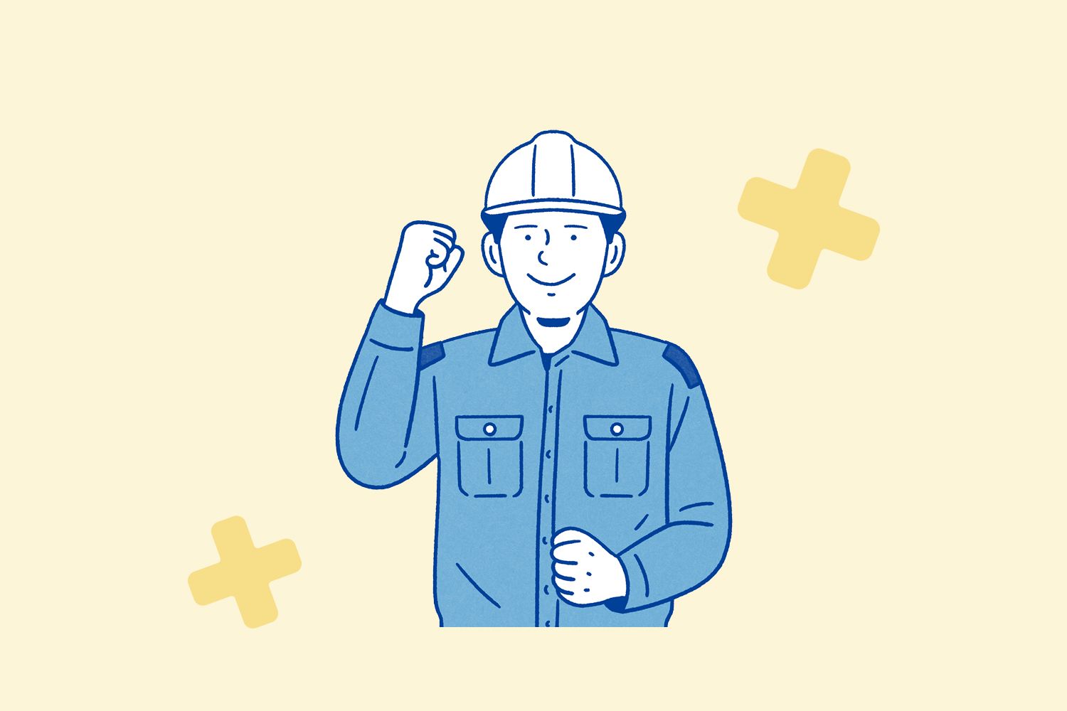 皆様の安全を最優先に、細心の注意と徹底した品質管理のもと進めます