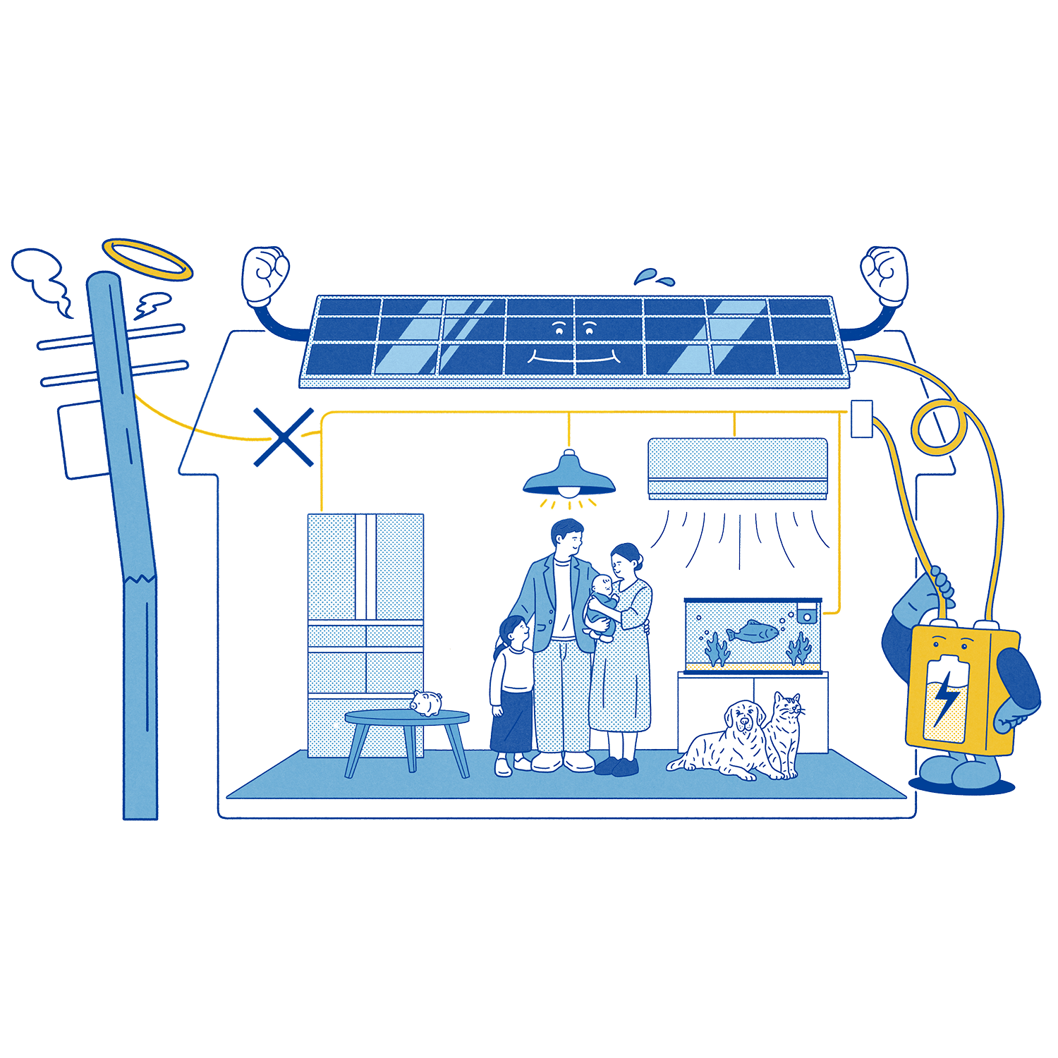 もしもの時も家の明かりを絶やさない