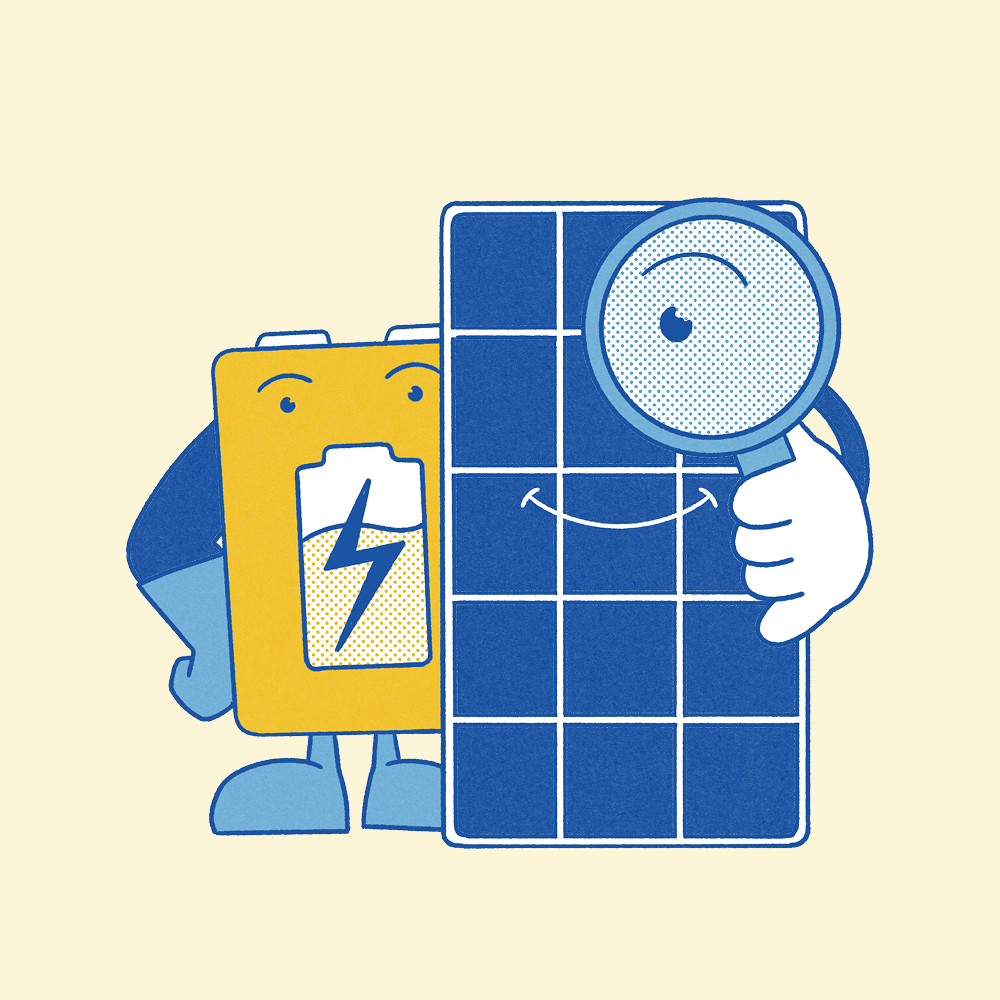 デメリットも知りたい