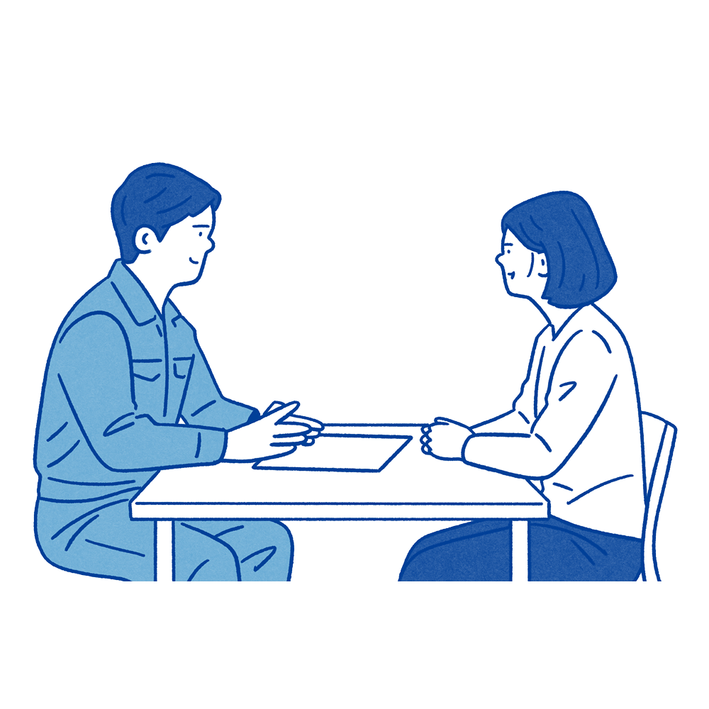 ご検討時の誠実対応